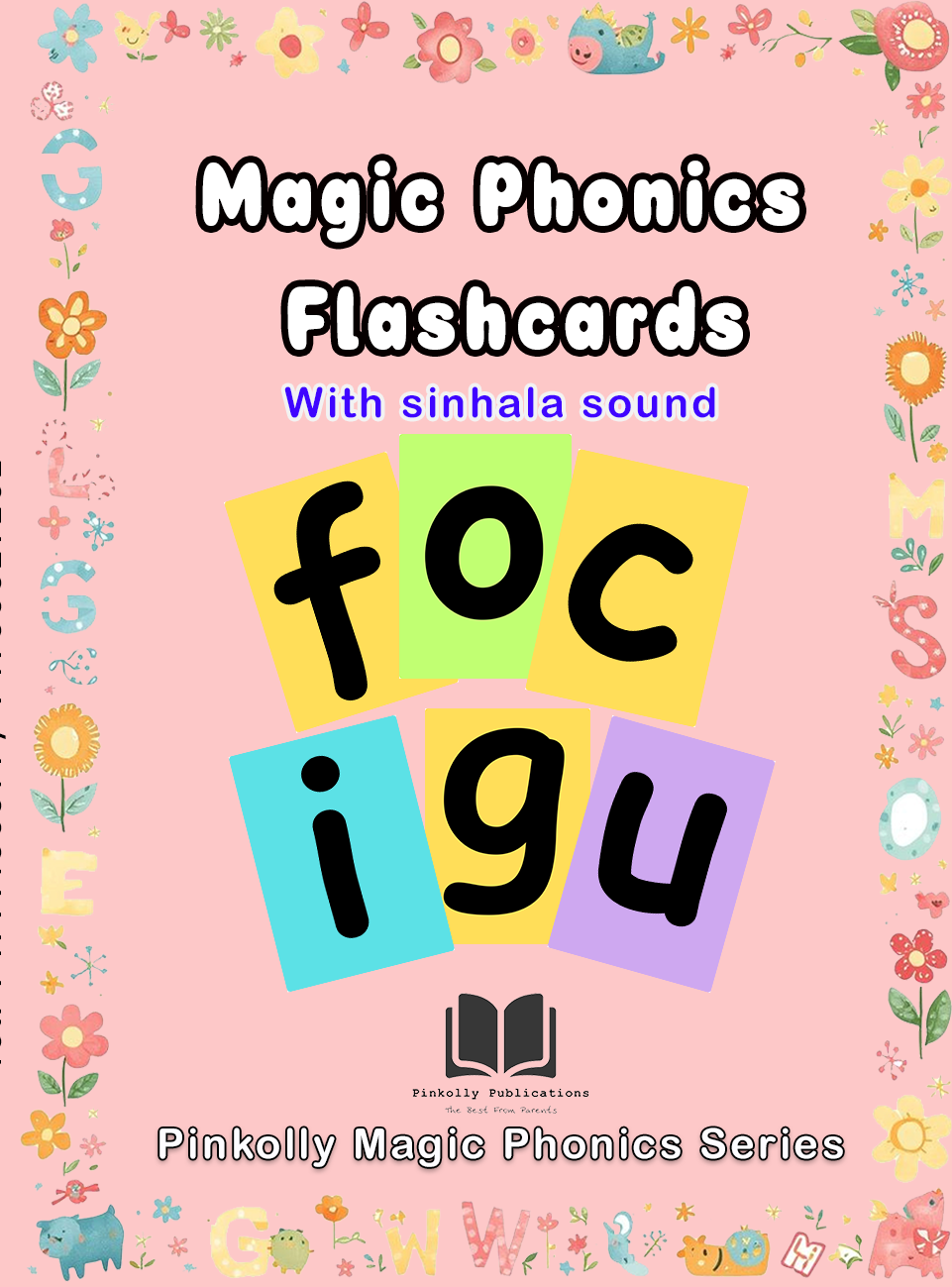 Magic Phonics Flashcards (Alphabet Flashcards)